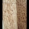 01_Wandelholz_Eiche_Linde